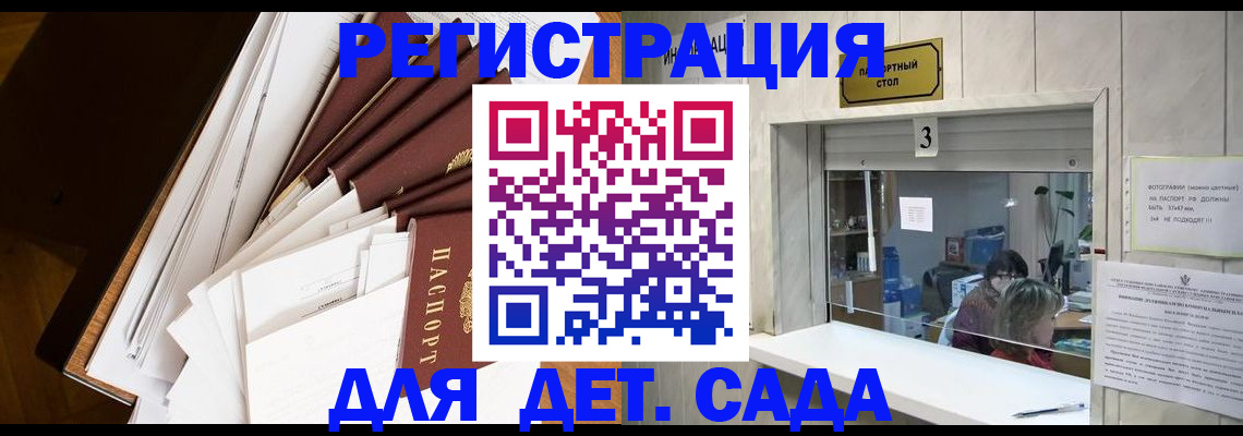 форма 3 в Новом Уренгое